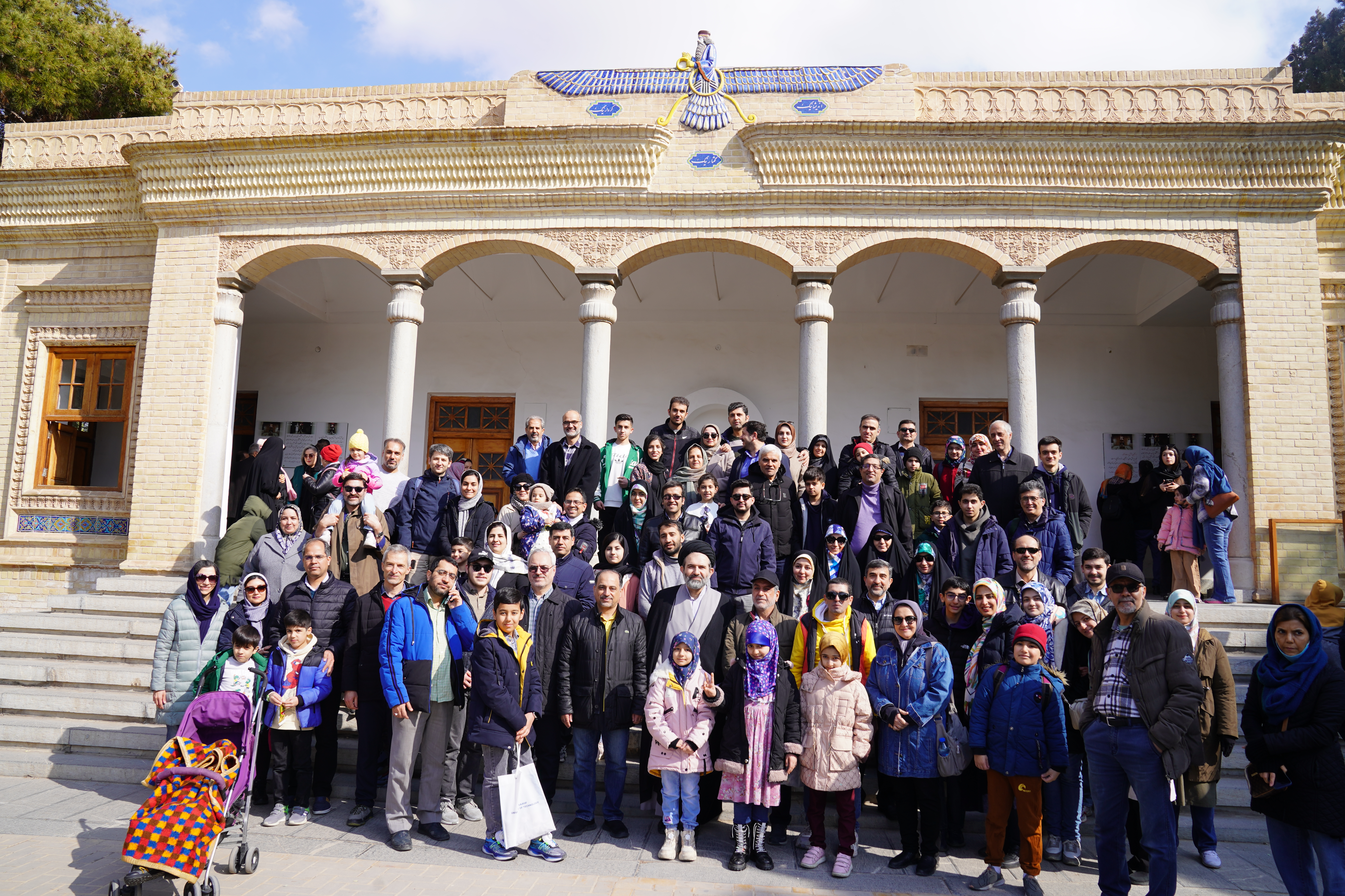 Responsive Image